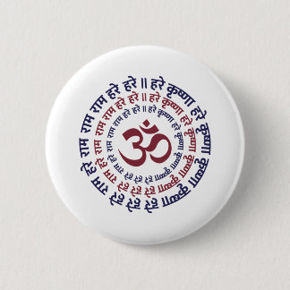Macaron Rond 5 Cm Hare Krishna Aum Om Mantra Symbole de chant Hindui