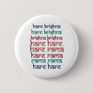 Macaron Rond 5 Cm Hare Krishna Hare Krishna Mantra Chantant l'hindou