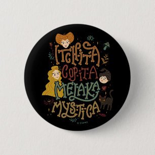 Macaron Rond 5 Cm Hocus Pocus Mystique Spell Incantation