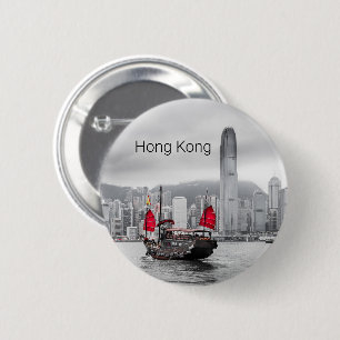 Macaron Rond 5 Cm Hong Kong Island Skyline Vintage Panorama Souvenir