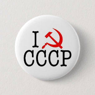Macaron Rond 5 Cm I Heart (LOVE) CCCP