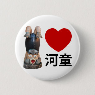 Macaron Rond 5 Cm I Heart [Love] Kappa 河 童