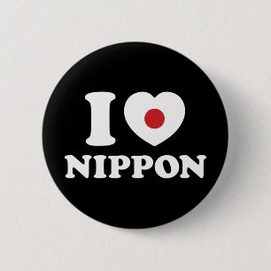 MACARON ROND 5 CM I HEART [LOVE] NIPPON BUTTON
