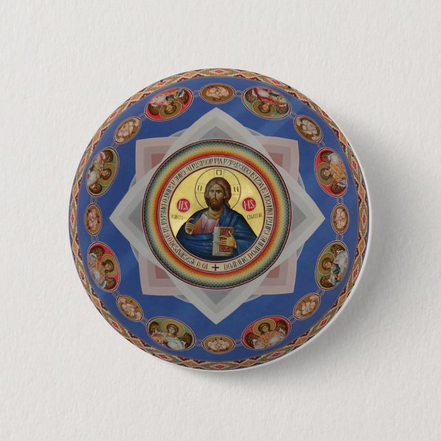 Macaron Rond 5 Cm icône orthodoxe dieu église religion saint (Devant)