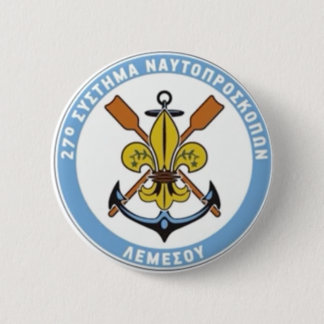 MACARON ROND 5 CM INSIGNE DE SCOUT DE MER