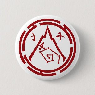 Macaron Rond 5 Cm Insigne d'épingle [Emblème rouge]