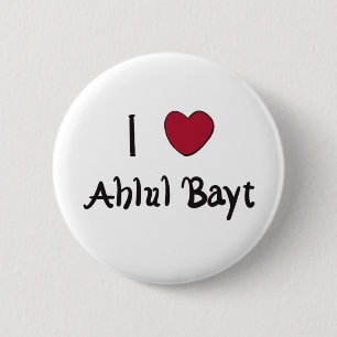 Macaron Rond 5 Cm J'aime Ahlul Bayt