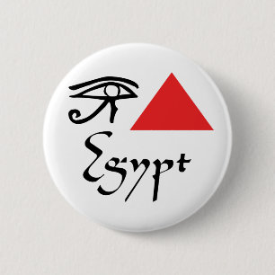 Macaron Rond 5 Cm J'aime l'Égypte