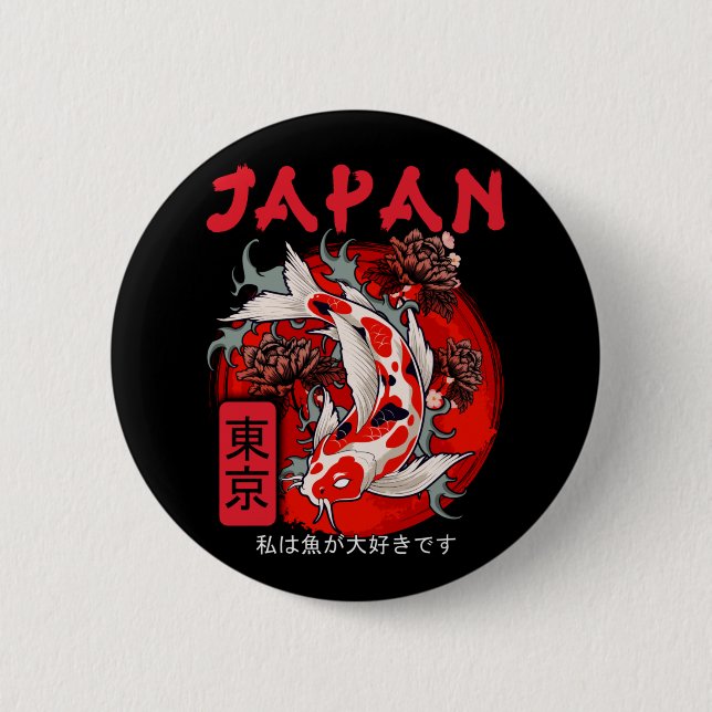 Macaron Rond 5 Cm Japon Koi Poisson japonais Nishikigoi (Devant)