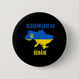 Macaron Rond 5 Cm Je me tiens avec l'Ukraine juive Prie pour l'Ukrai