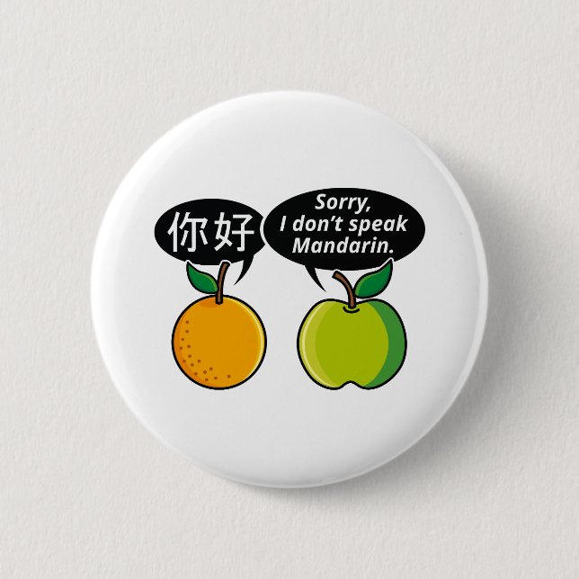 Macaron Rond 5 Cm Je ne parle pas mandarin (Devant)