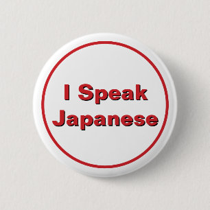 Macaron Rond 5 Cm Je parle Tagalog Bouton