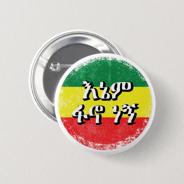 Macaron Rond 5 Cm # Je suis Fano Amhara (Devant & derrière)
