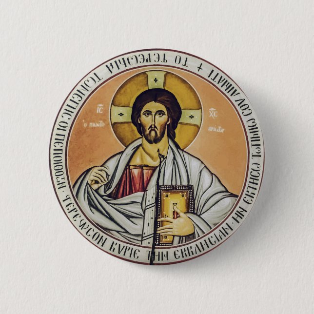 Macaron Rond 5 Cm Jésus Christ Pantocrateur dôme de l'Eglise (Devant)