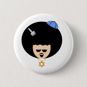 Macaron Rond 5 Cm Jewfro
