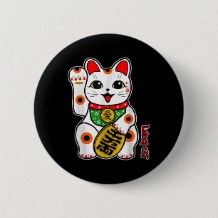Macaron Rond 5 Cm Joli Calico Blanc Chat Lucky Maneki-neko Haut