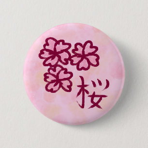 Macaron Rond 5 Cm Jolie Sakura Sketchy Flower avec Kanji