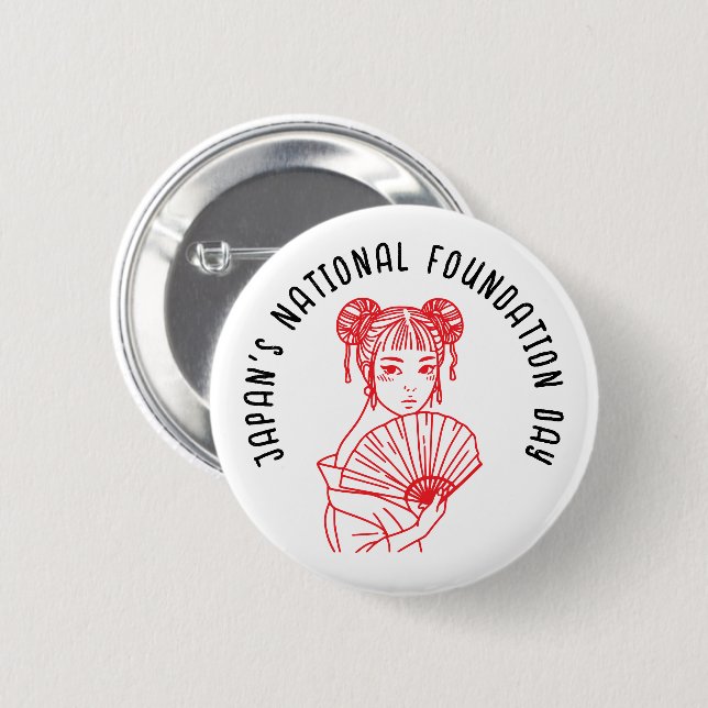 Macaron Rond 5 Cm Jour de la Fondation nationale du Japon (Devant & derrière)