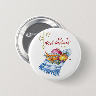 Macaron Rond 5 Cm Joyeux Rosh Hashanah à l'aquarelle