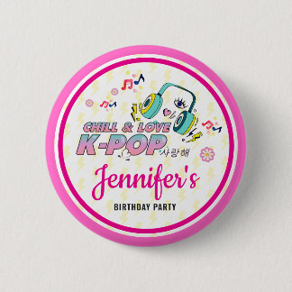 Macaron Rond 5 Cm K-Pop Music Star Coréen Pop Thème Anniversaire
