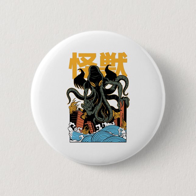 Macaron Rond 5 Cm Kaiju Cthulhu (Devant)