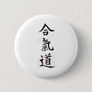 Macaron Rond 5 Cm Kanji d'Aikido