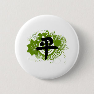 Macaron Rond 5 Cm Kanji pour la paix