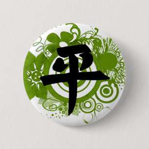 Macaron Rond 5 Cm Kanji pour la paix