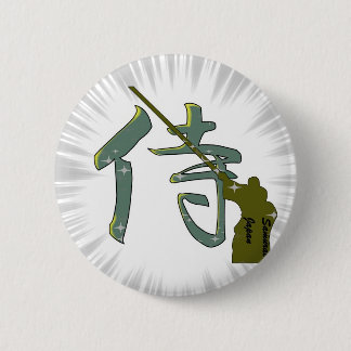 Macaron Rond 5 Cm Kanji samouraï