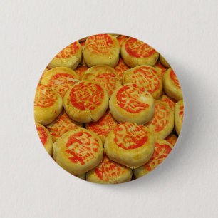 Macaron Rond 5 Cm Kanom Pia ข น ม เ ปี๊ ย ะ ~ Asiatique Sucres Desse