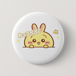 Macaron Rond 5 Cm Kawaii Yellow Bunny Pin - Cute Aesthetic Round But