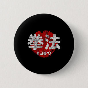 Macaron Rond 5 Cm Kenpo Karate Kanji Sun Japan Martial Art Vintage 1