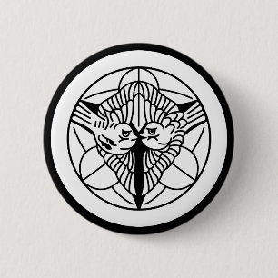 Macaron Rond 5 Cm Kenshin Uesugi