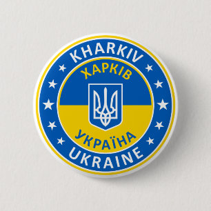 Macaron Rond 5 Cm Kharkiv