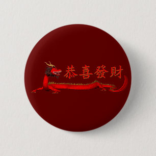 Macaron Rond 5 Cm Kung Hei Fat Choi