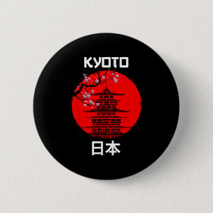 Macaron Rond 5 Cm Kyoto Japon Sakura Tree Temple Tourisme