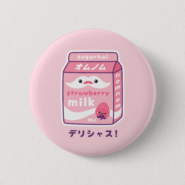 Macaron Rond 5 Cm Lait mignon de fraise (Devant)