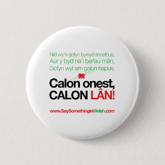 Macaron Rond 5 Cm LAN de Calon