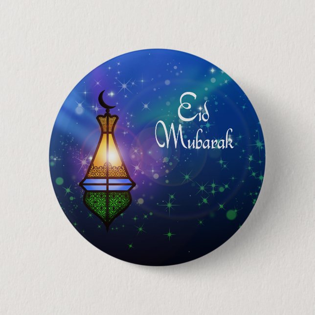 Macaron Rond 5 Cm Lanterne magique de Ramadan - bouton de salutation (Devant)