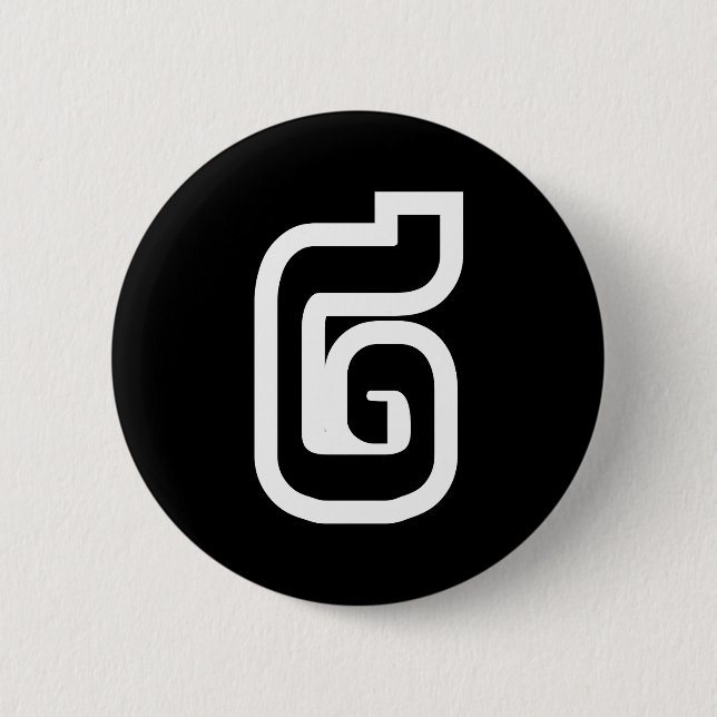 Macaron Rond 5 Cm Lao / Laos Numéro Deux / 2 / ໒ (Chant) Laotien (Devant)