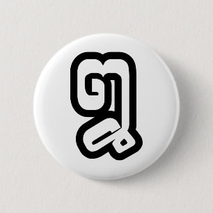 Macaron Rond 5 Cm Lao / Laos Numéro Huit / 8 / ໘ (Mauvais/Peuple) La