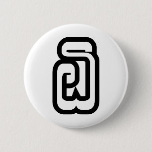 Macaron Rond 5 Cm Lao / Laos Numéro Six / 6 / ໖ (Ho/Hok) Laotien