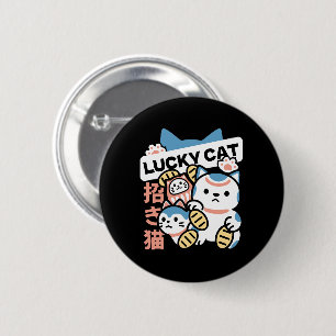Macaron Rond 5 Cm L'art du chat chanceux – Maneki Neko avec pièce d'