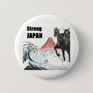 Macaron Rond 5 Cm Le JAPON fort