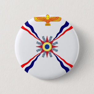 Macaron Rond 5 Cm Le magasin assyrien de Syriac de Chaldéen