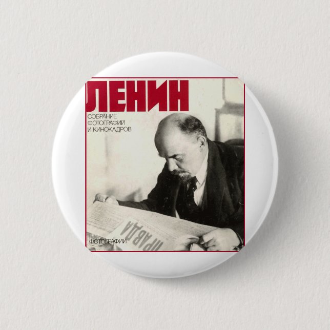 Macaron Rond 5 Cm Lenin (Devant)