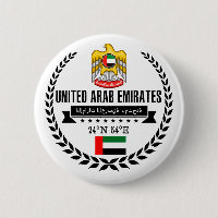 Les Emirats Arabes Unis