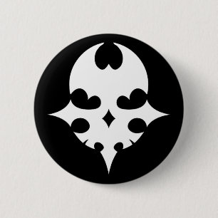 Macaron Rond 5 Cm Les extrémités du monde avec vous - Pin de joueu