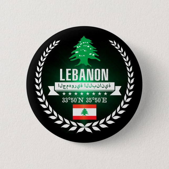 Macaron Rond 5 Cm Liban (Devant)