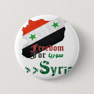 Macaron Rond 5 Cm Liberté syrienne